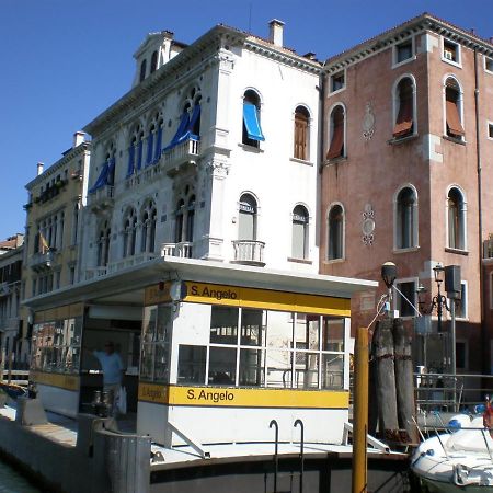 Appartement The Glamour Of San Marco à Venise Extérieur photo